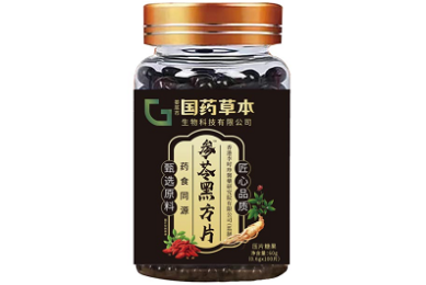 男人禁欲50天的变化 禁欲身体的三大改变